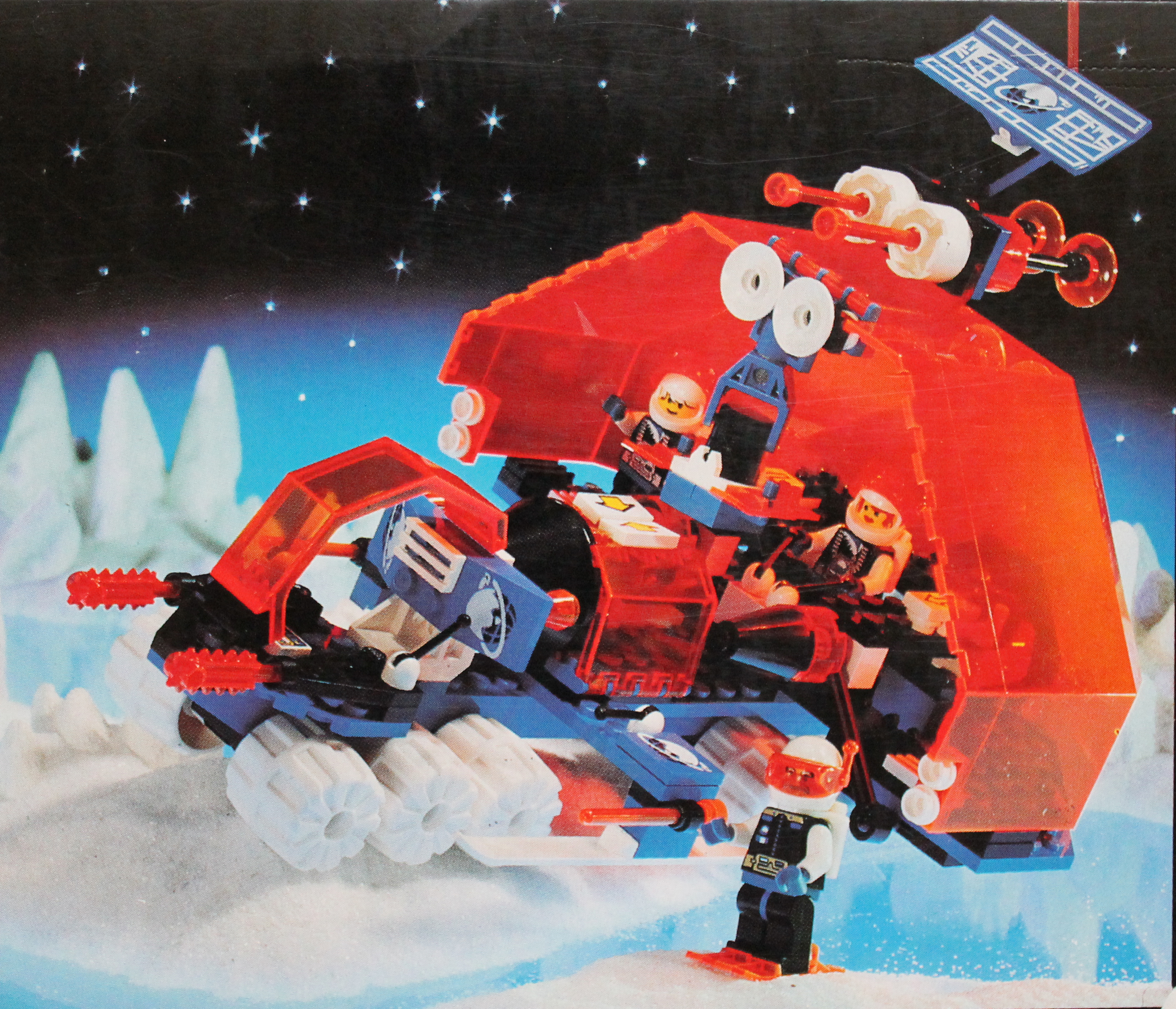 6983 - Back B - Back of the Box Builds