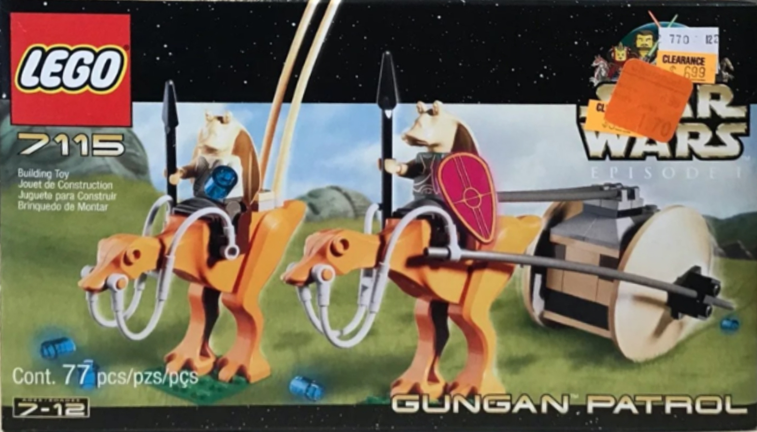 7115: Gungan Patrol