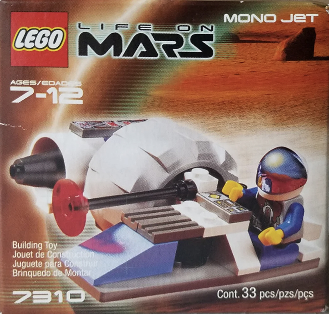 7310: Mono Jet