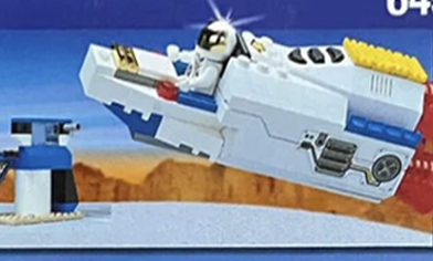 6454 – Back A