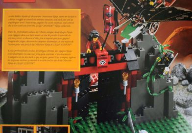 6088 – Inside A