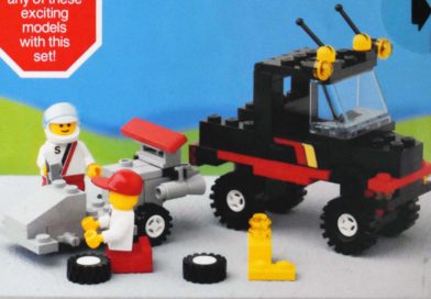 6357 – Back E