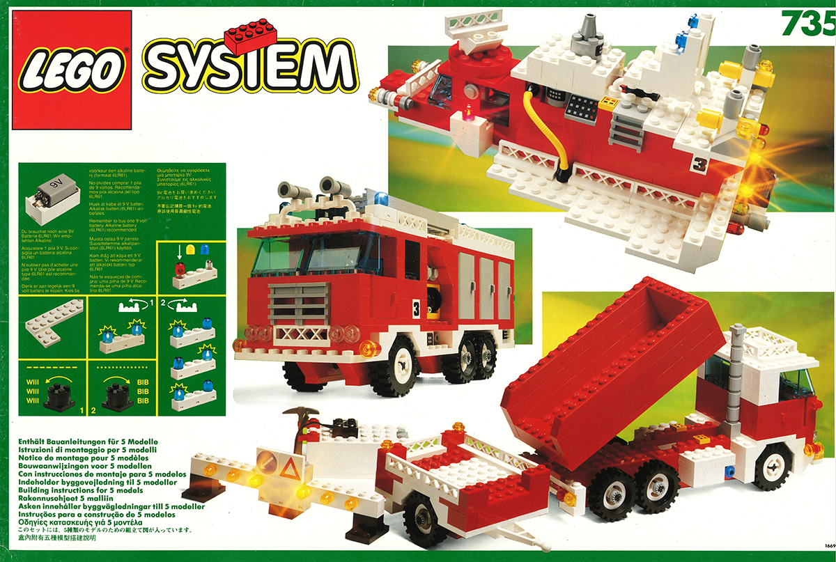 735 Basic Building Set Back Of The Box Builds