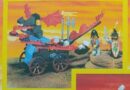 6043 – Back A